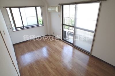 【居間・リビング】 | ロイヤル桑原