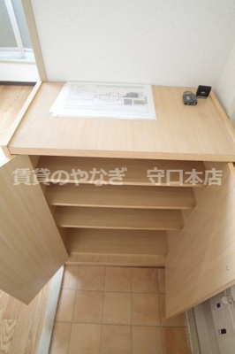 【収納】 | ロイヤル桑原