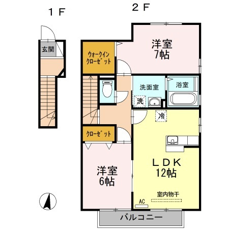 【間取り】 | セジュールJIN Ⅱ棟