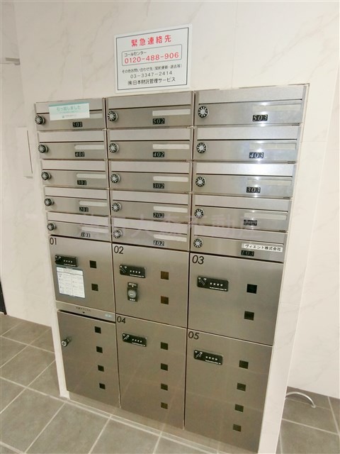 ヴィエント大森本町のその他共用部分