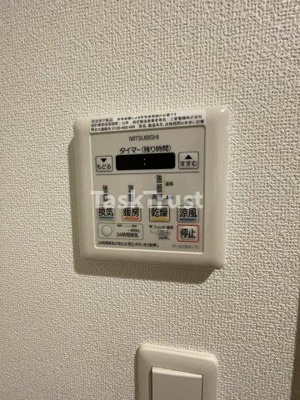 【設備】 | ブリランテ都島