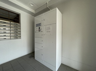 【その他共用部分】 | ウエストサンヒルズ | 宅配ボックス★