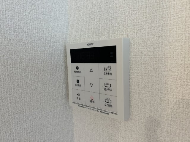 クローバー富士5号館の設備