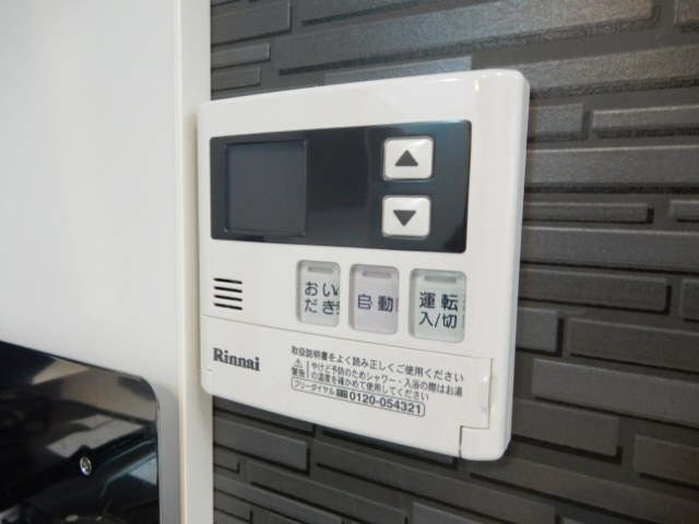 スムーノ垂水山手の設備