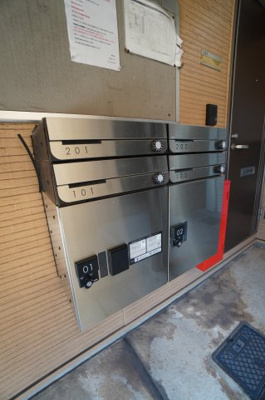 【その他共用部分】 | ラフィネ