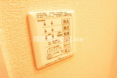 【設備】 | メゾンラグランジュ