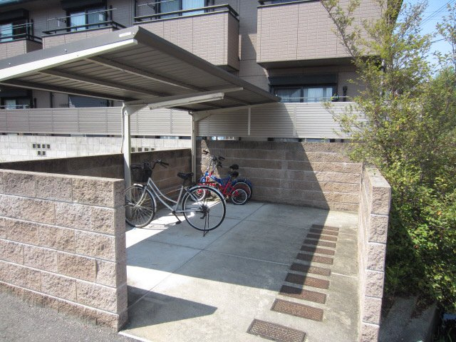 【その他】