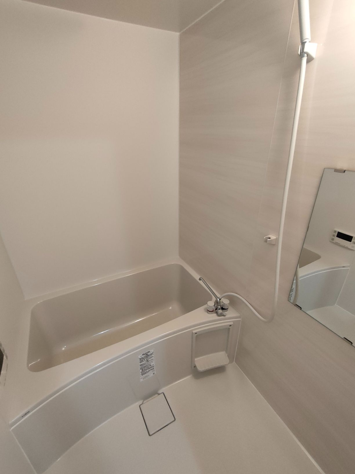 ファインコート府中の浴室