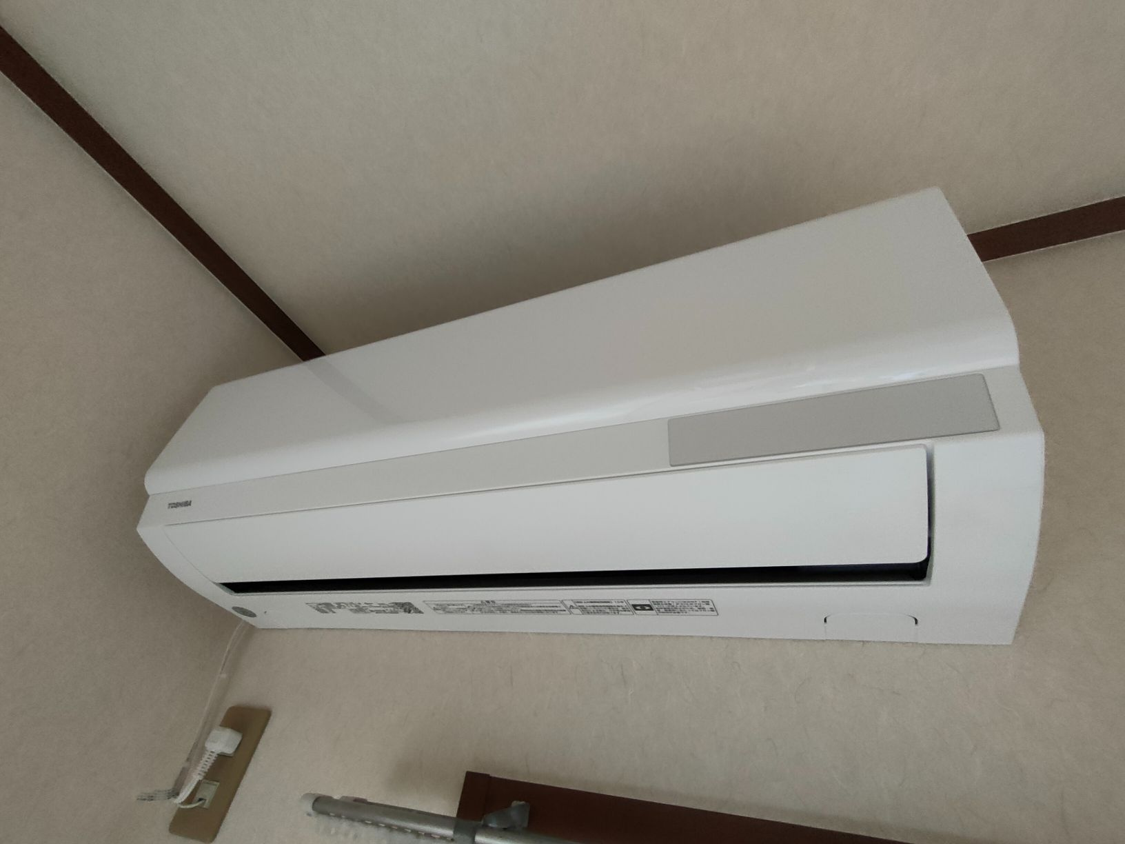 ファインコート府中のその他