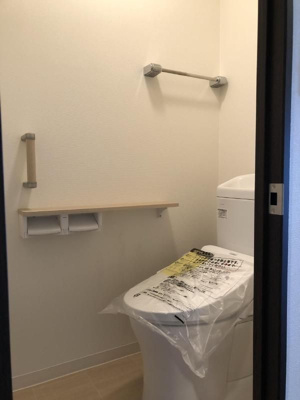 【トイレ】 | サーパス鷹子弐番館