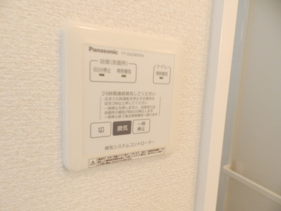 【設備】 | ヒルズビュー