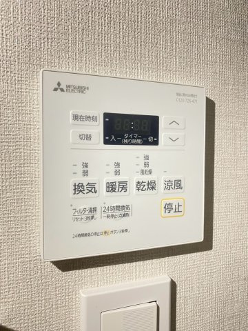DAIKOKAMICHUJYOの設備