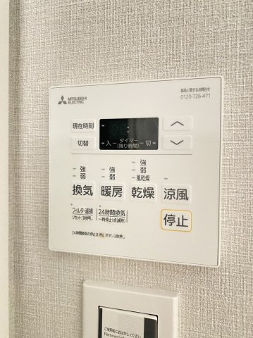 DAIKOKAMICHUJYOの内装