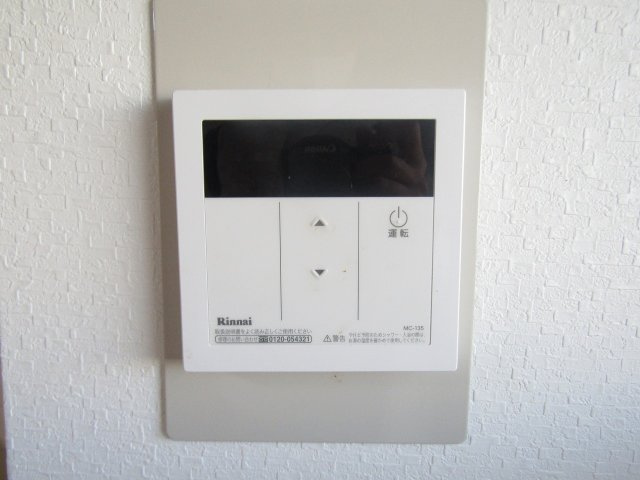 ハイツ天野のその他