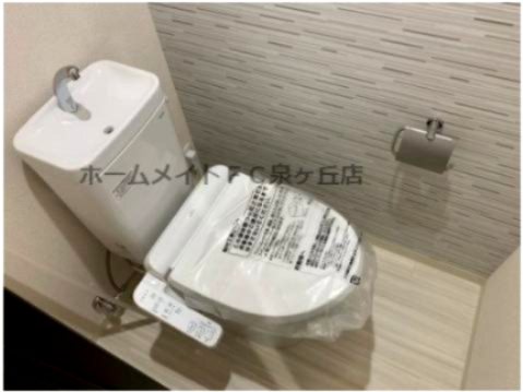 【トイレ】 | フジレジデンス | ※イメージ　同物件別号室の写真
