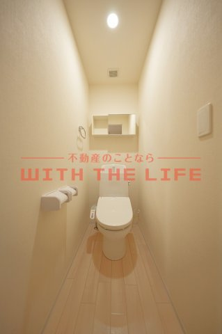 コロンⅡ【10,000円キャッシュバック対象物件】のトイレ|シンプルで使いやすいトイレです