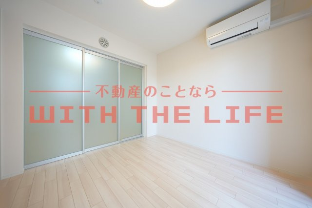 コロンⅡ【10,000円キャッシュバック対象物件】の内装