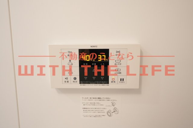 コロンⅡ【10,000円キャッシュバック対象物件】の設備