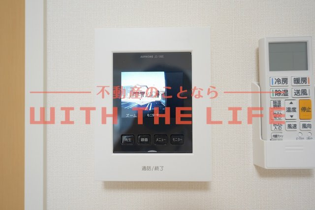 コロンⅡ【10,000円キャッシュバック対象物件】のセキュリティ