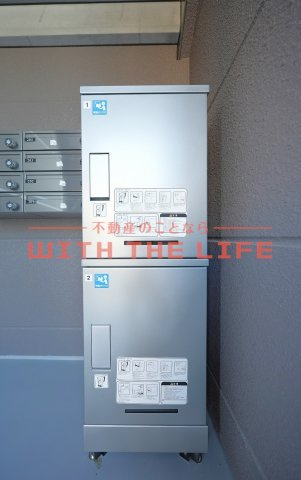 コロンⅡ【10,000円キャッシュバック対象物件】のその他共用部分