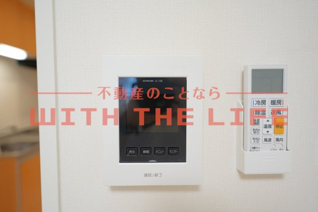 コロンⅡ【10,000円キャッシュバック対象物件】のセキュリティ