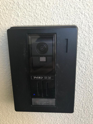 【セキュリティ】 | アルヴィータ