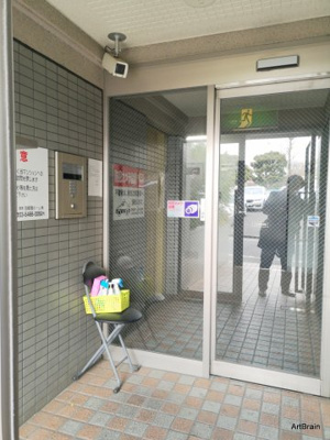 【エントランス】 | コモド要町　13070 | オートロック！！！