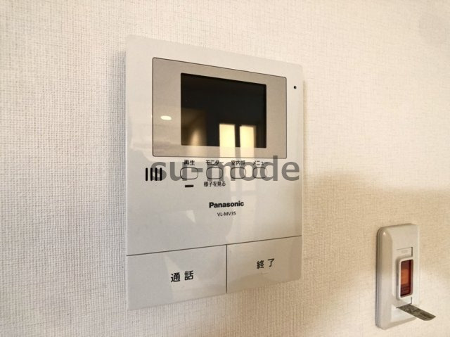 マインハイムのセキュリティ