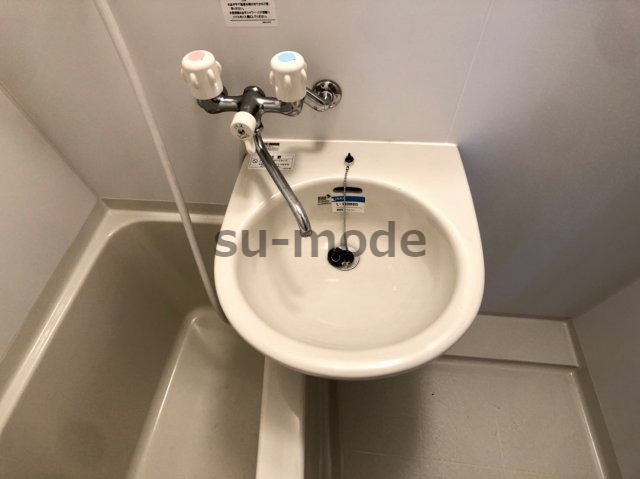 マインハイムの洗面所