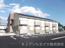 メゾン ド キャレ　Ⅱの画像