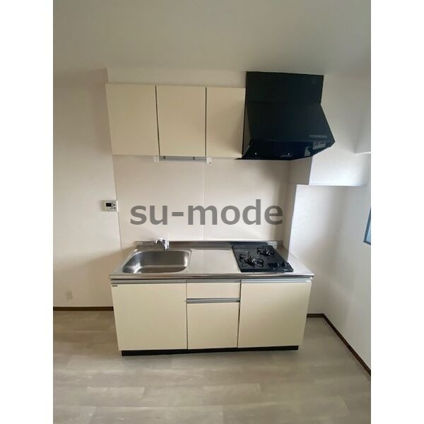 第５三和マンションのキッチン