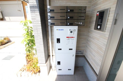 【その他共用部分】 | アルカンシエル ヌーモ