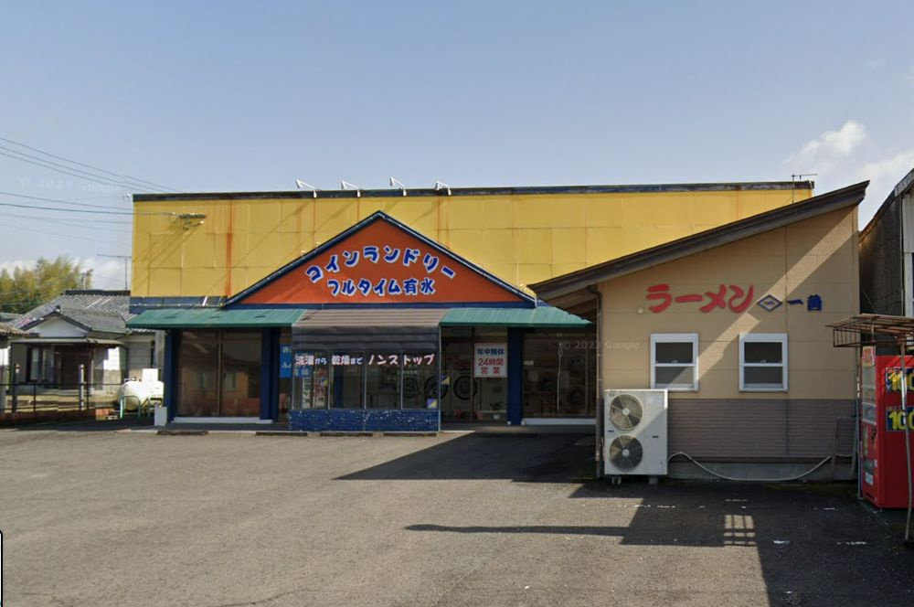 都城市高城町有水の店舗の外観