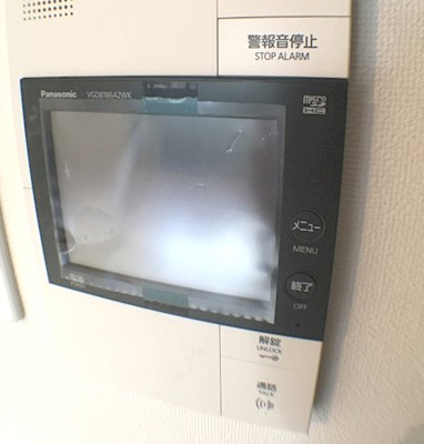 【セキュリティ】 | レジデンス三宮東グルーブ