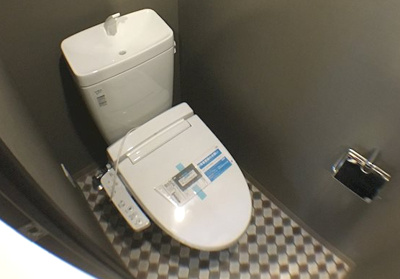 【トイレ】 | レジデンス三宮東グルーブ