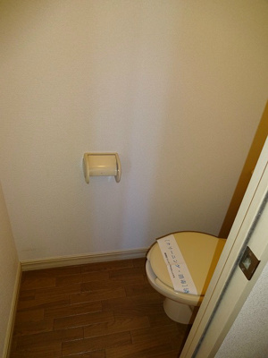 【トイレ】 | ルミエールエビナ