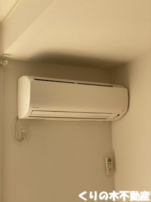 【設備】 | メゾン ド ブラン | エアコン