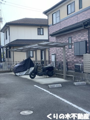 【その他共用部分】 | メゾン ド ブラン | 駐輪場