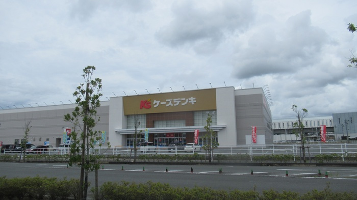 アイリスガーデンの周辺