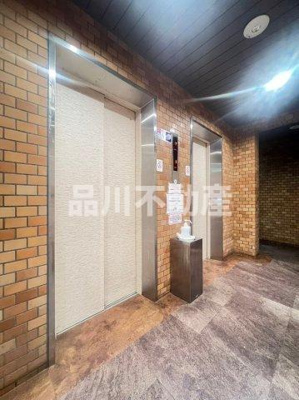 【その他共用部分】 | ライオンズマンション西五反田