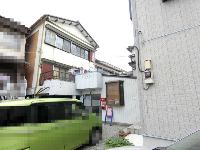 | 高知市高須本町