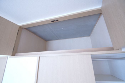 【その他】 | エステートモア警固