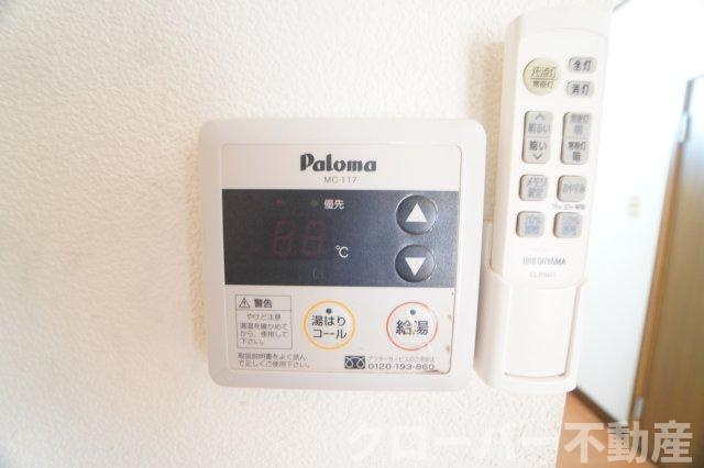 スリジエの設備