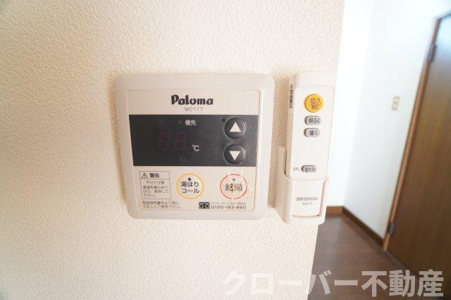 スリジエのその他