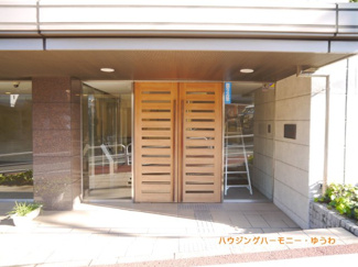 【エントランス】