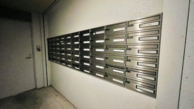 【その他共用部分】 | クリスタルエグゼ心斎橋