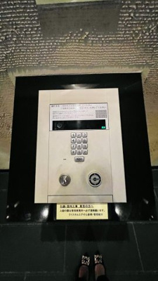 【設備】 | クリスタルエグゼ心斎橋