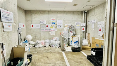 【その他共用部分】 | クリスタルエグゼ心斎橋