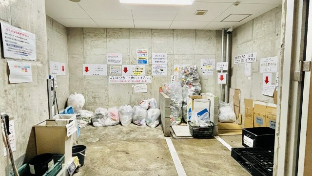 【その他共用部分】 | クリスタルエグゼ心斎橋