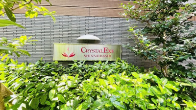 【その他】 | クリスタルエグゼ心斎橋